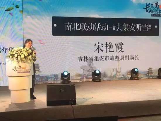 集安旅游攻略-集安旅游