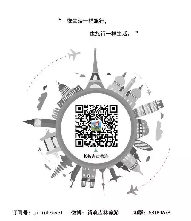 集安旅游攻略_集安旅游_集安旅游线路