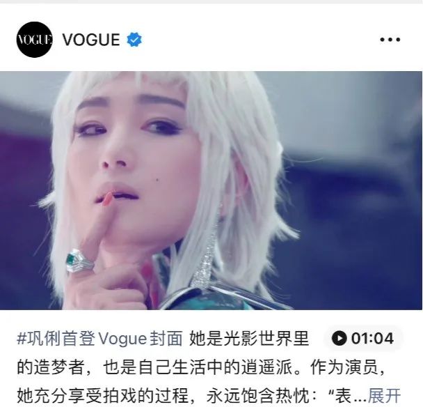 时尚 杂志-杂志时尚芭莎(图5) 杂志时尚芭莎_时尚 杂志_杂志时尚穿搭