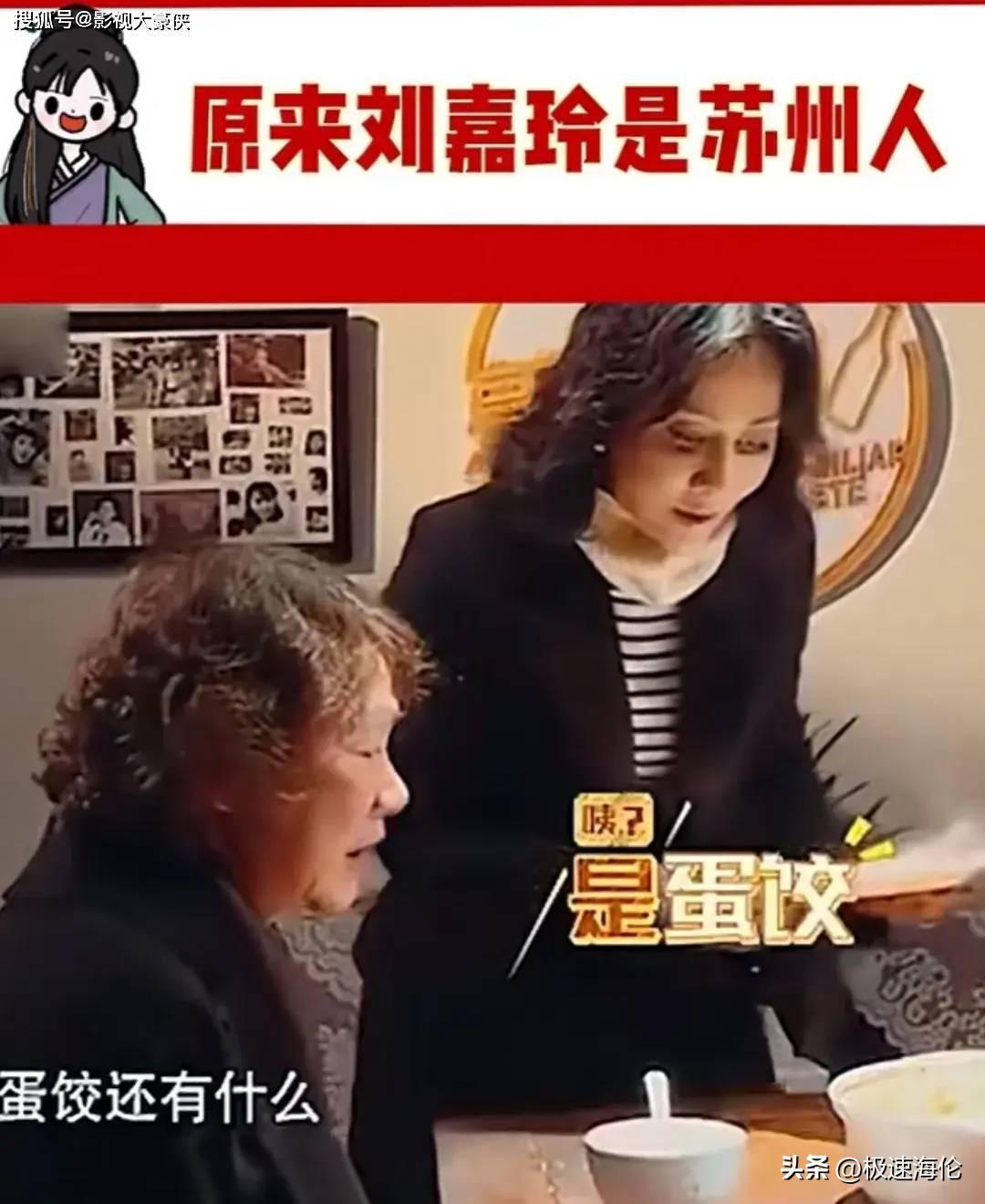 苏州时尚舞台衣服贵吗-苏州时尚舞台有奢侈品吗(图2) 苏州时尚舞台衣服贵吗_苏州时尚舞台有奢侈品吗_苏州时尚舞台品牌