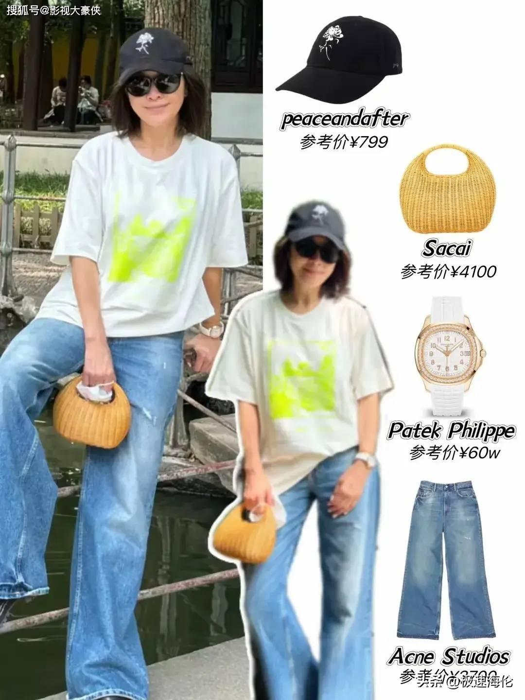 苏州时尚舞台衣服贵吗-苏州时尚舞台有奢侈品吗(图4) 苏州时尚舞台衣服贵吗_苏州时尚舞台品牌_苏州时尚舞台有奢侈品吗