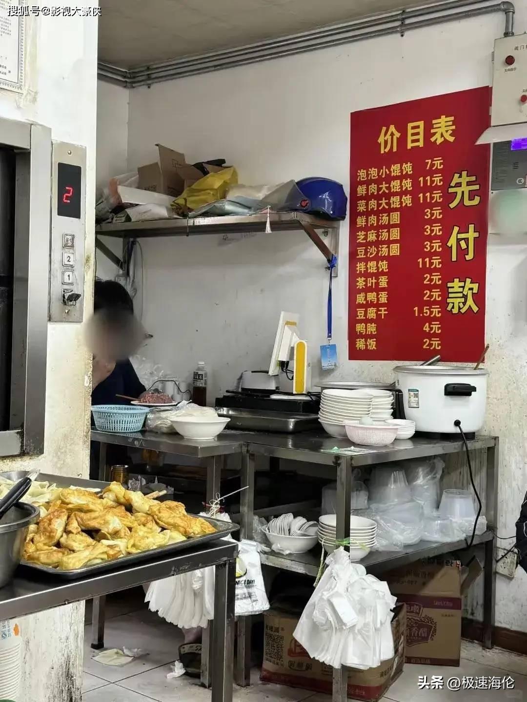 苏州时尚舞台衣服贵吗-苏州时尚舞台有奢侈品吗(图5) 苏州时尚舞台衣服贵吗_苏州时尚舞台有奢侈品吗_苏州时尚舞台品牌