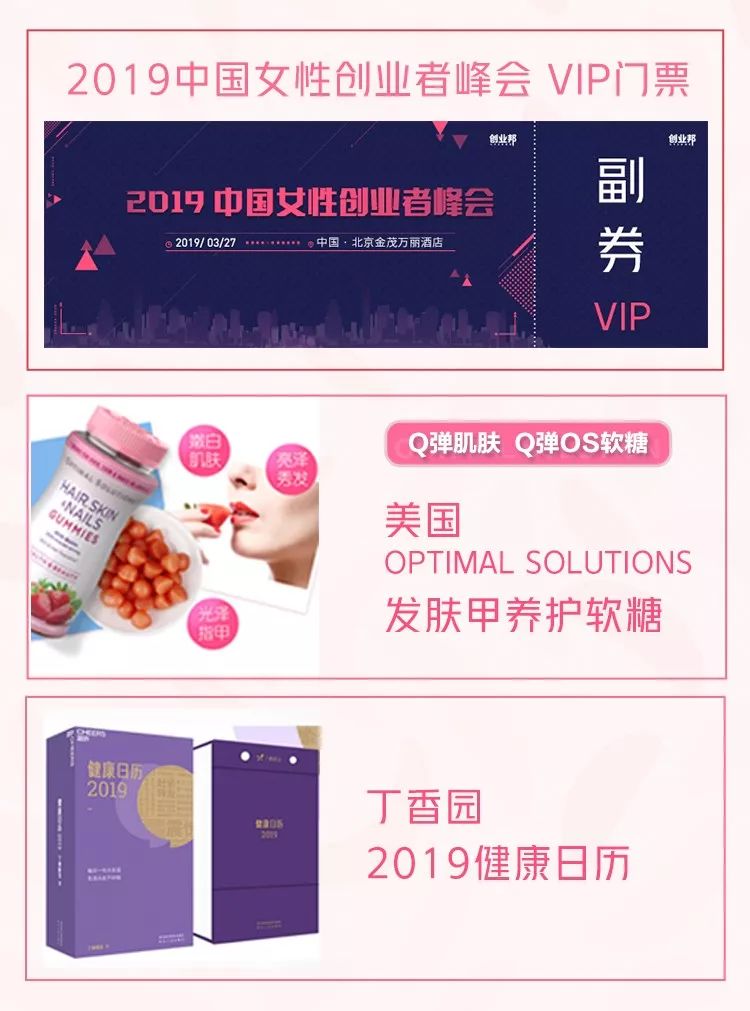 衣橱英文名_英文时尚衣橱怎么写_时尚衣橱英文