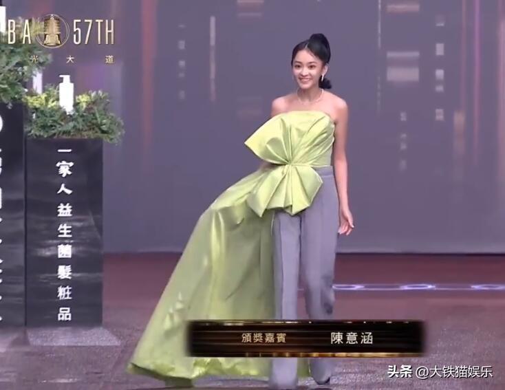 时尚台湾茶品牌_时尚的台湾_时尚台湾设计家视频