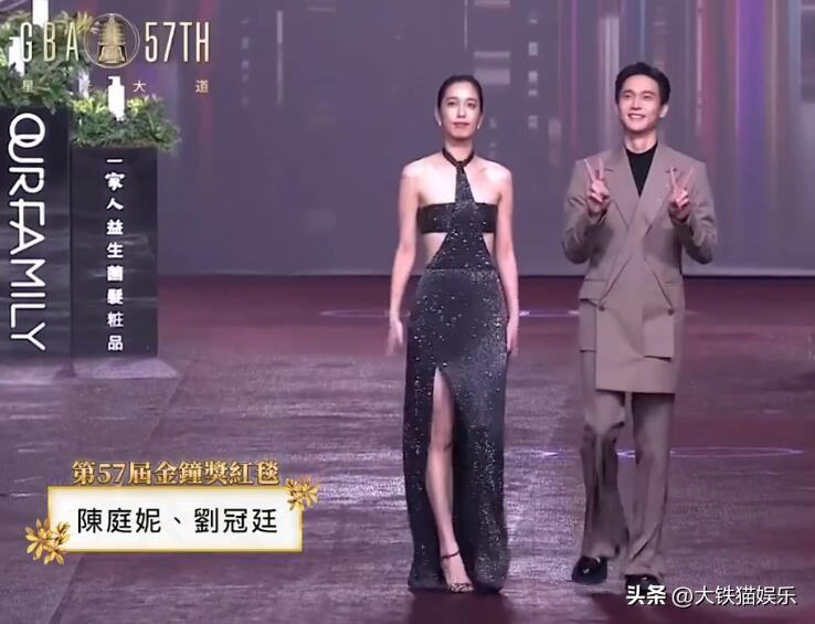 时尚台湾设计家视频_时尚台湾茶品牌_时尚的台湾