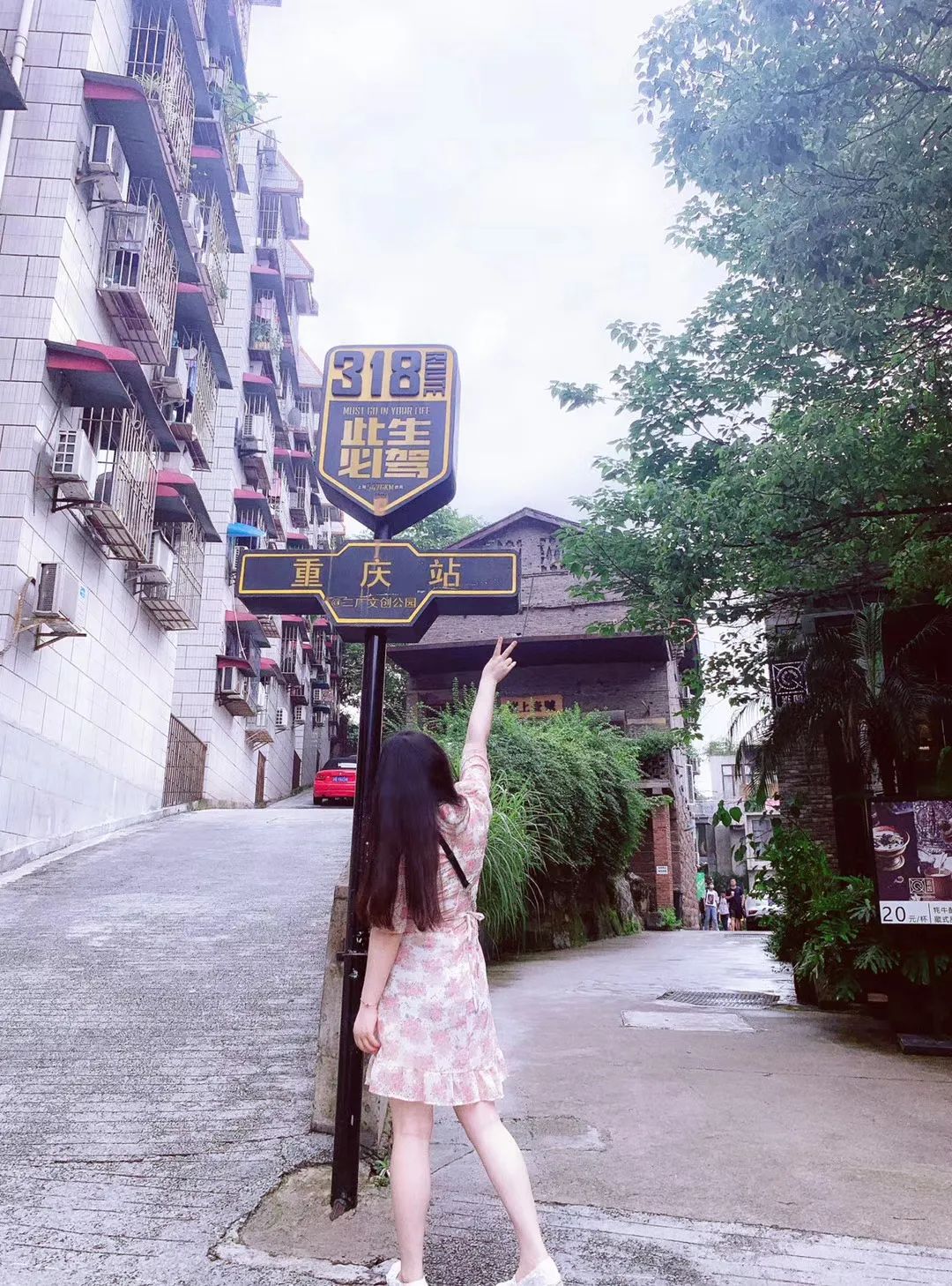 攻略重庆旅游自由行的地方_重庆3日自由行旅游攻略_攻略重庆旅游自由行路线