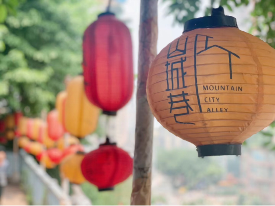 攻略重庆旅游自由行路线_重庆3日自由行旅游攻略_攻略重庆旅游自由行的地方