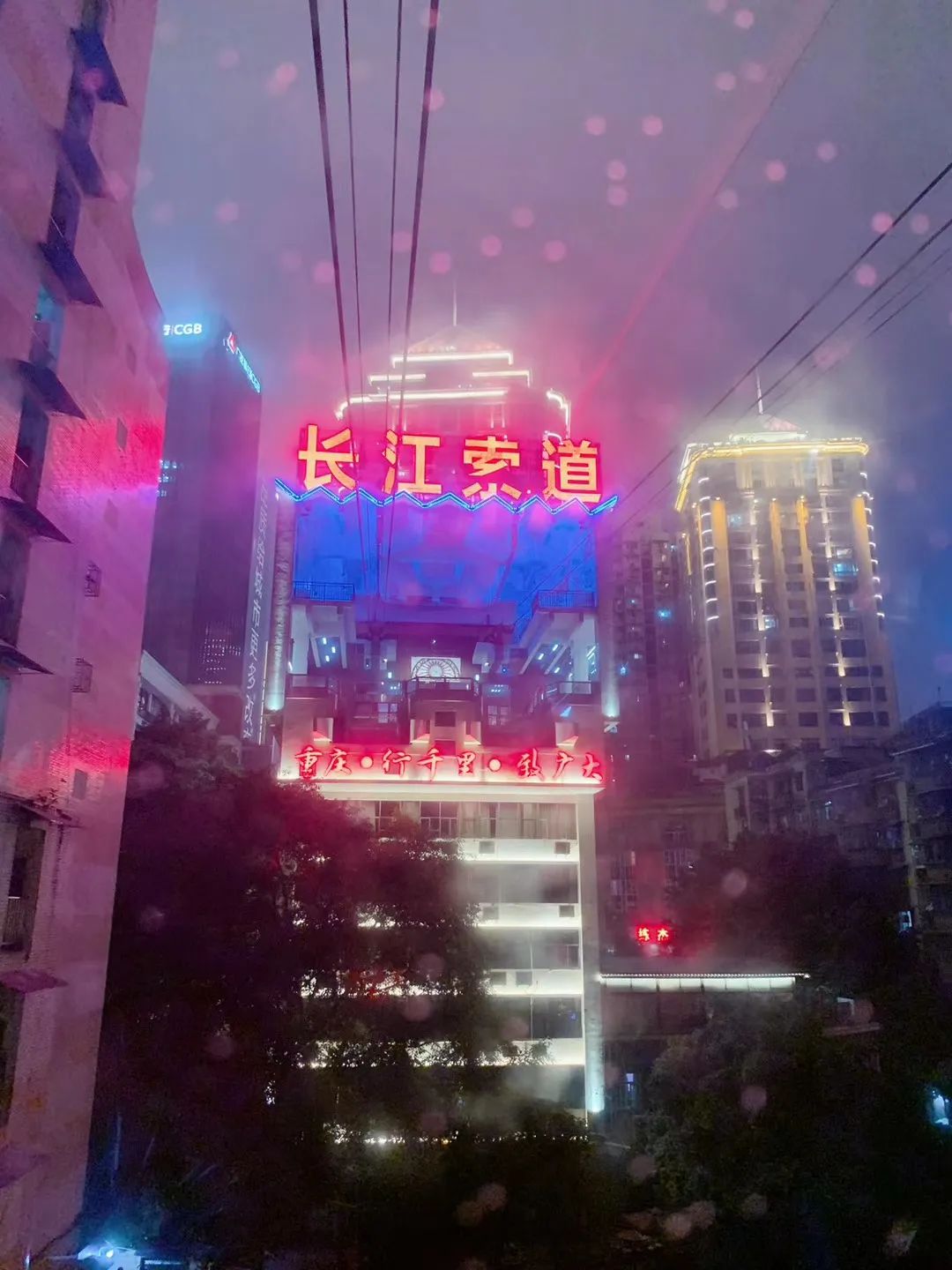 攻略重庆旅游自由行路线_重庆3日自由行旅游攻略_攻略重庆旅游自由行的地方