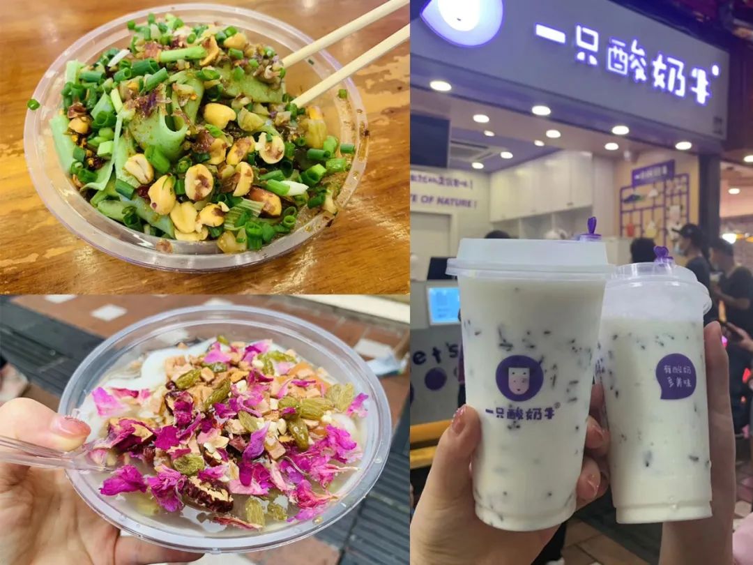 攻略重庆旅游自由行的地方_攻略重庆旅游自由行路线_重庆3日自由行旅游攻略