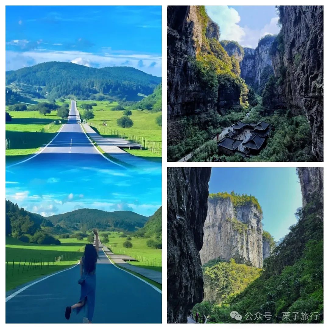 重庆旅游攻略自驾_重庆3日自由行旅游攻略_重庆旅游自由行攻略景点必去