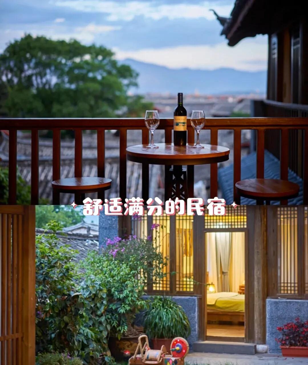 去丽江的旅游攻略-丽江旅游的攻略