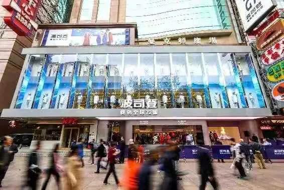 安妮时尚专柜-安妮品牌女装(图8) 安妮时尚专柜_安妮品牌女装_安妮卖衣服的店在哪