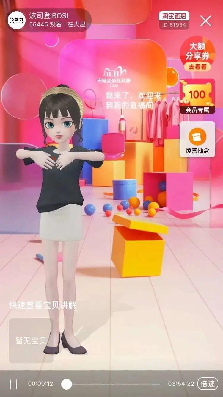 安妮时尚专柜-安妮品牌女装(图7) 安妮品牌女装_安妮时尚专柜_安妮卖衣服的店在哪