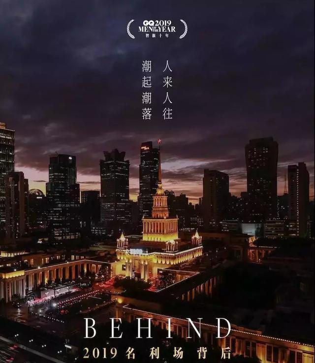 吴泓谦_吴泓斌_吴泓 时尚