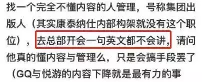 吴泓 时尚_吴泓斌_吴泓谦