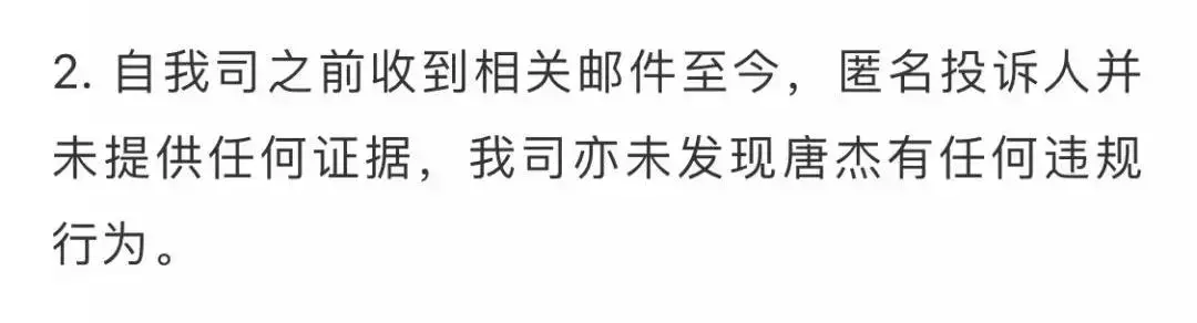 吴泓谦_吴泓 时尚_吴泓斌