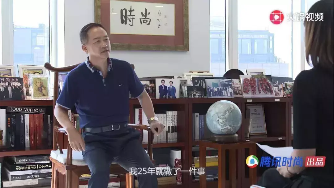 吴泓谦_吴泓斌_吴泓 时尚