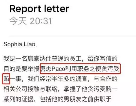 吴泓谦_吴泓 时尚_吴泓斌