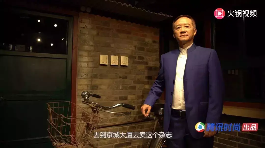 吴泓斌_吴泓谦_吴泓 时尚