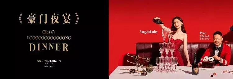 吴泓 时尚_吴泓斌_吴泓谦