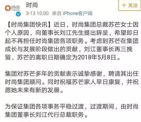 吴泓谦_吴泓斌_吴泓 时尚