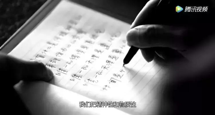 吴泓谦_吴泓斌_吴泓 时尚