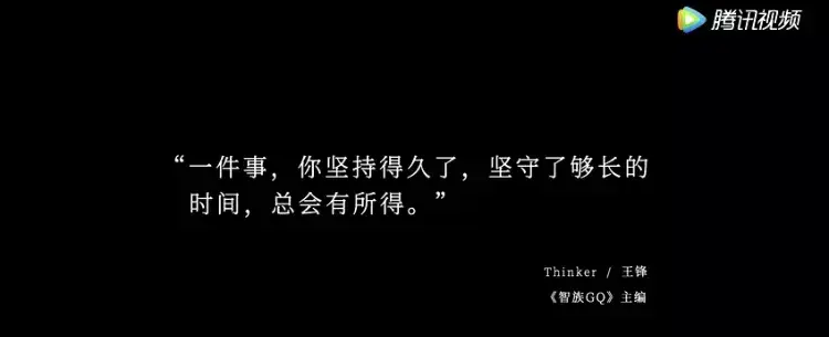 吴泓谦_吴泓斌_吴泓 时尚