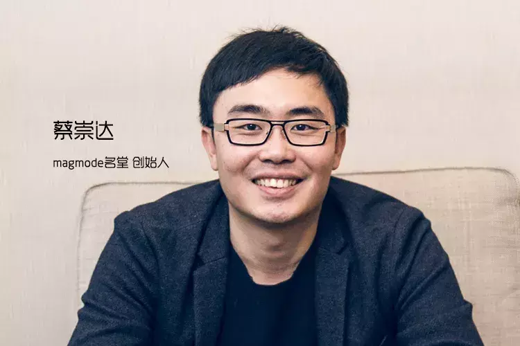 吴泓斌_吴泓谦_吴泓 时尚