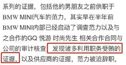 吴泓谦_吴泓斌_吴泓 时尚