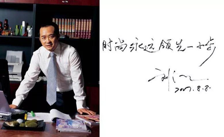 吴泓 时尚-吴泓(图2) 时尚杂志吴泓_吴泓 时尚_吴泓