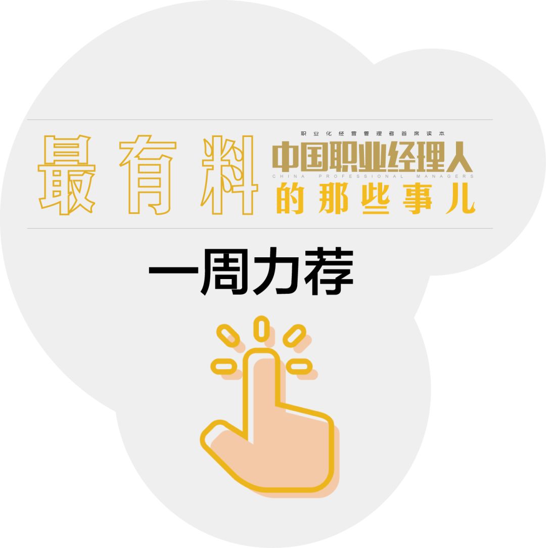 吴泓 时尚-吴泓(图11) 吴泓 时尚_时尚杂志吴泓_吴泓