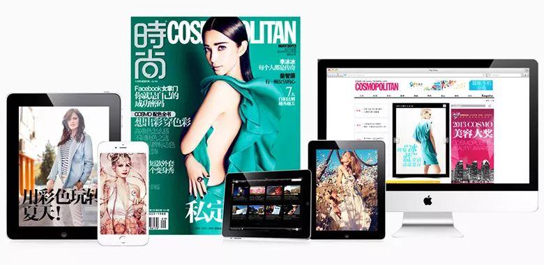 吴泓 时尚-吴泓(图8) 时尚杂志吴泓_吴泓_吴泓 时尚