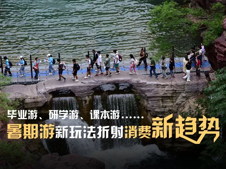 西安到壶口瀑布旅游攻略-西安壶口瀑布多远