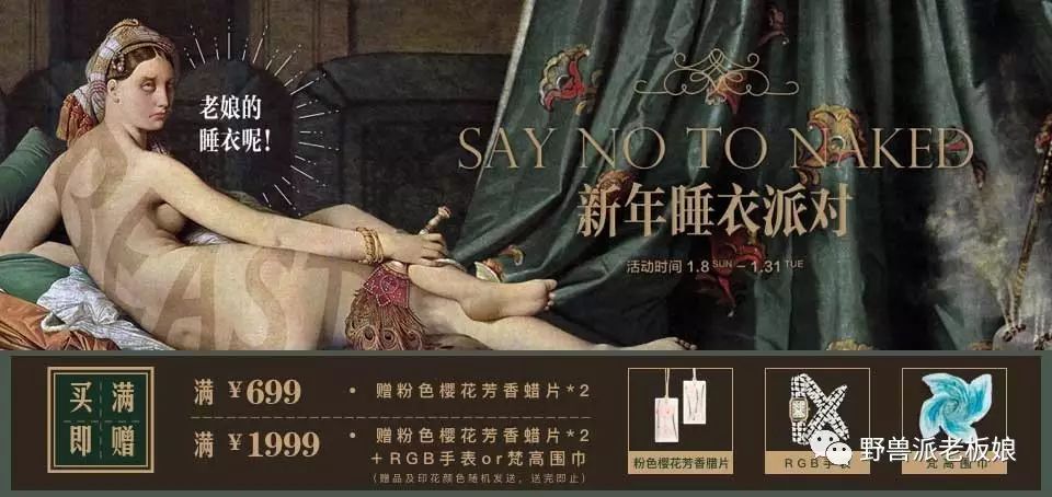 情侣款睡衣_时尚，便宜男女情侣睡衣，睡袍_情侣装睡衣套装春秋季