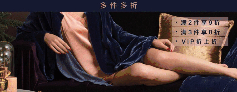 情侣款睡衣_情侣装睡衣套装春秋季_时尚，便宜男女情侣睡衣，睡袍