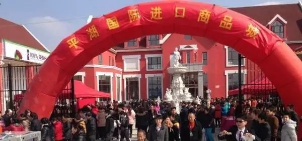 平湖九龙山旅游攻略_平湖九龙山好玩的地方_平湖九龙山景点