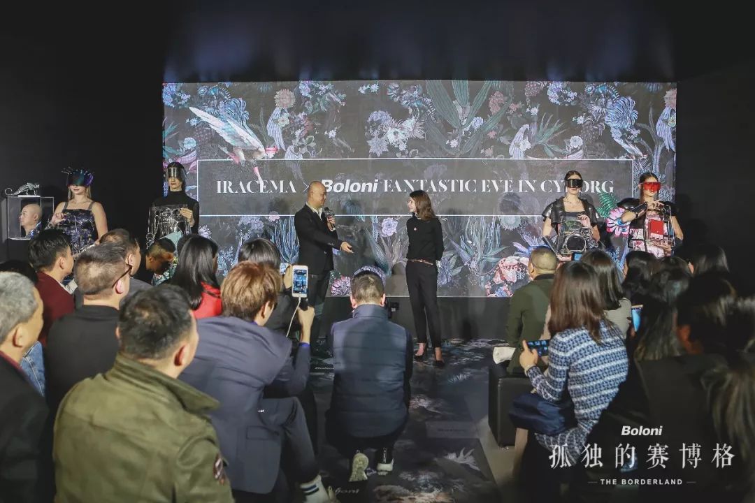 博洛尼 蔡明 生活方式 时尚-博洛尼蔡明简介