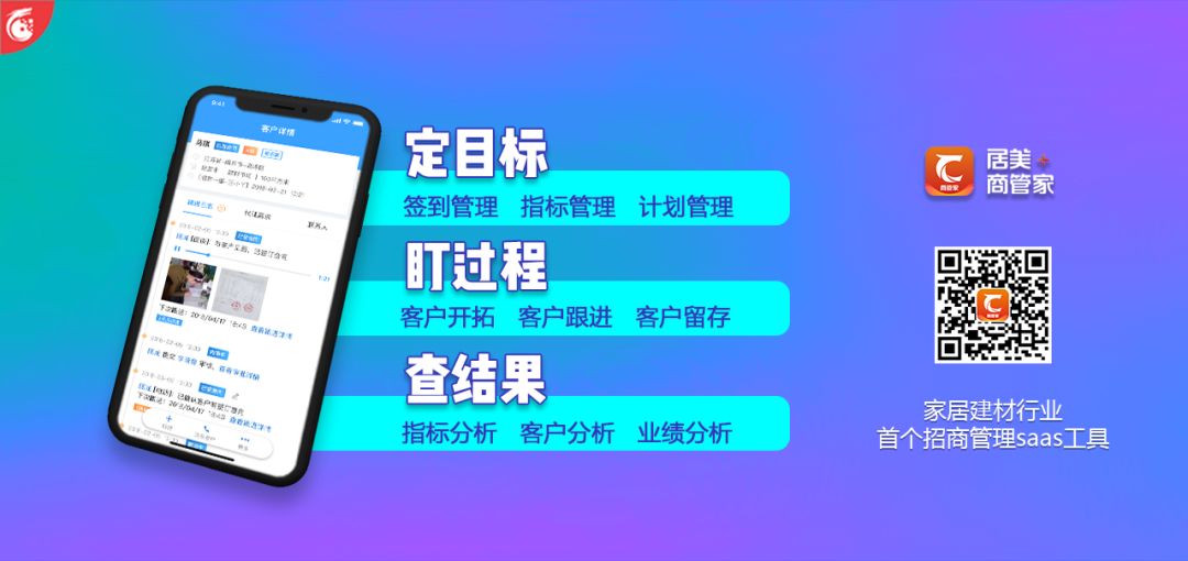 博洛尼蔡明简介_博洛尼 蔡明 生活方式 时尚_科宝博洛尼蔡明