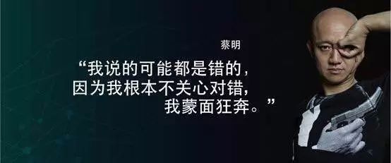 博洛尼 蔡明 生活方式 时尚-博洛尼蔡明结婚了吗(图2) 蔡明博洛尼_博洛尼蔡明结婚了吗_博洛尼 蔡明 生活方式 时尚