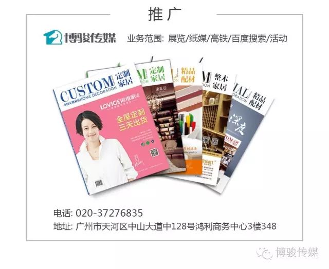 博洛尼 蔡明 生活方式 时尚-博洛尼蔡明结婚了吗(图12) 蔡明博洛尼_博洛尼 蔡明 生活方式 时尚_博洛尼蔡明结婚了吗