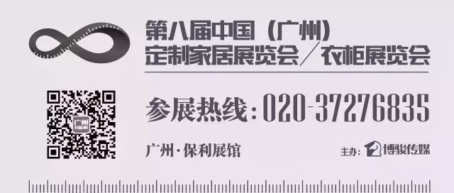 博洛尼 蔡明 生活方式 时尚-博洛尼蔡明结婚了吗(图14) 博洛尼 蔡明 生活方式 时尚_蔡明博洛尼_博洛尼蔡明结婚了吗