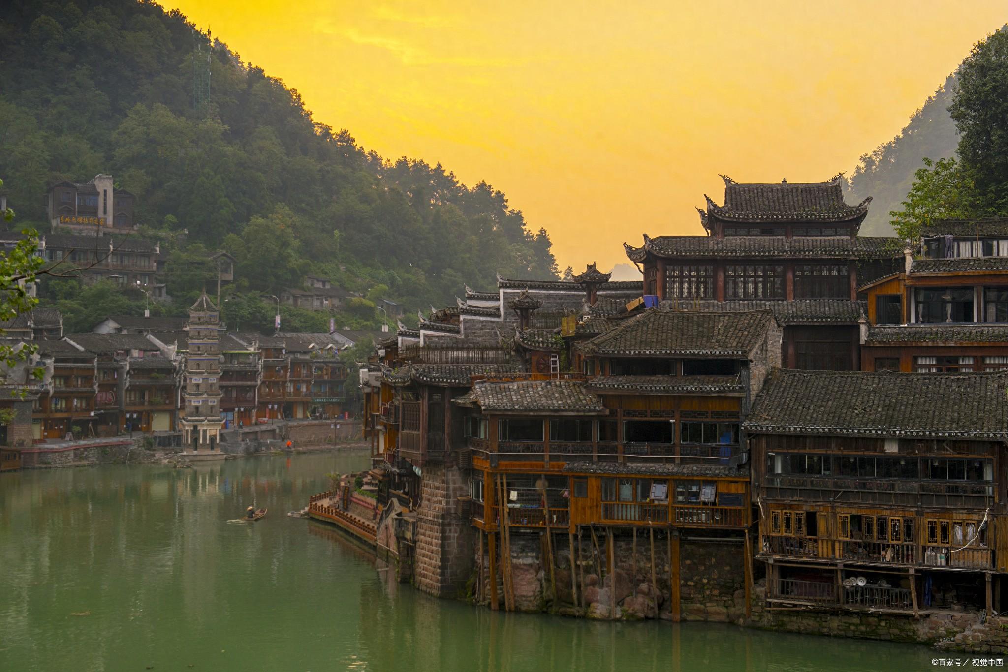 湖南凤凰城旅游攻略-湖南凤凰旅游区在哪里