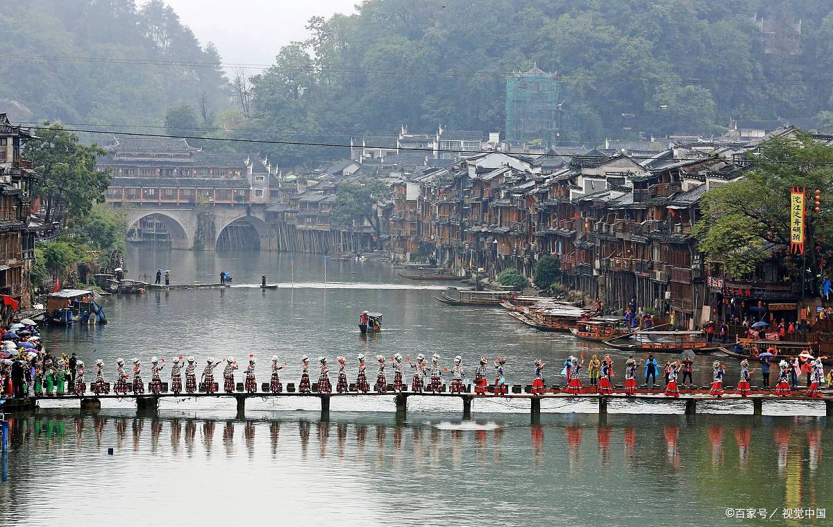 湖南凤凰一日游_湖南凤凰旅游区在哪里_湖南凤凰城旅游攻略