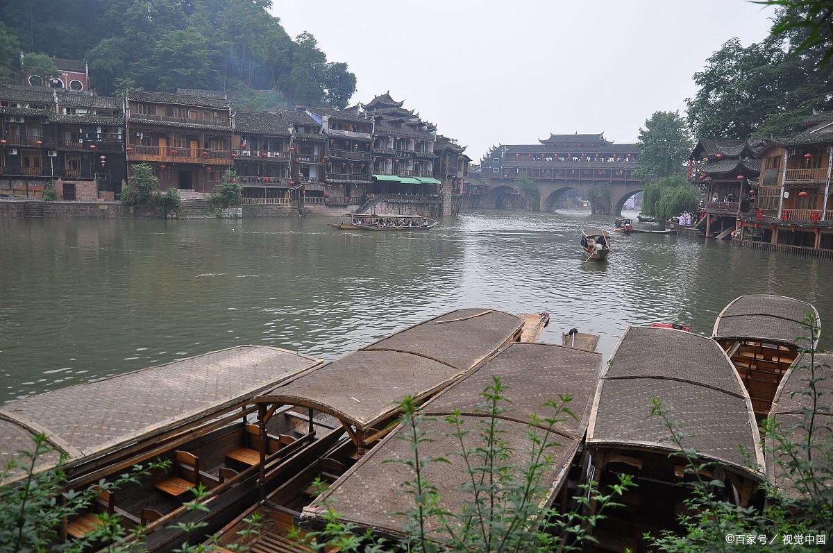 湖南凤凰城旅游攻略_湖南凤凰一日游_湖南凤凰旅游区在哪里