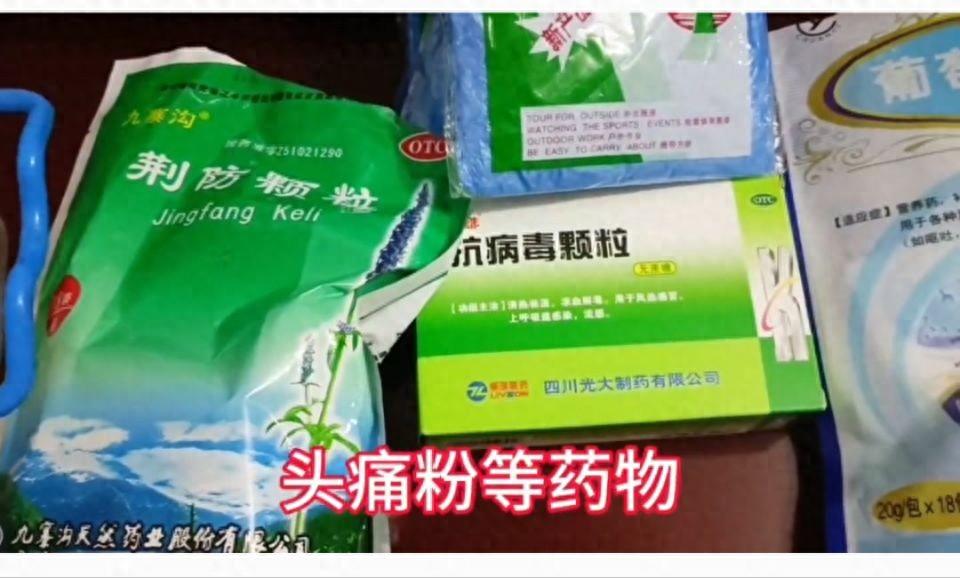 拉萨到青海湖旅游攻略-拉萨自驾青海湖