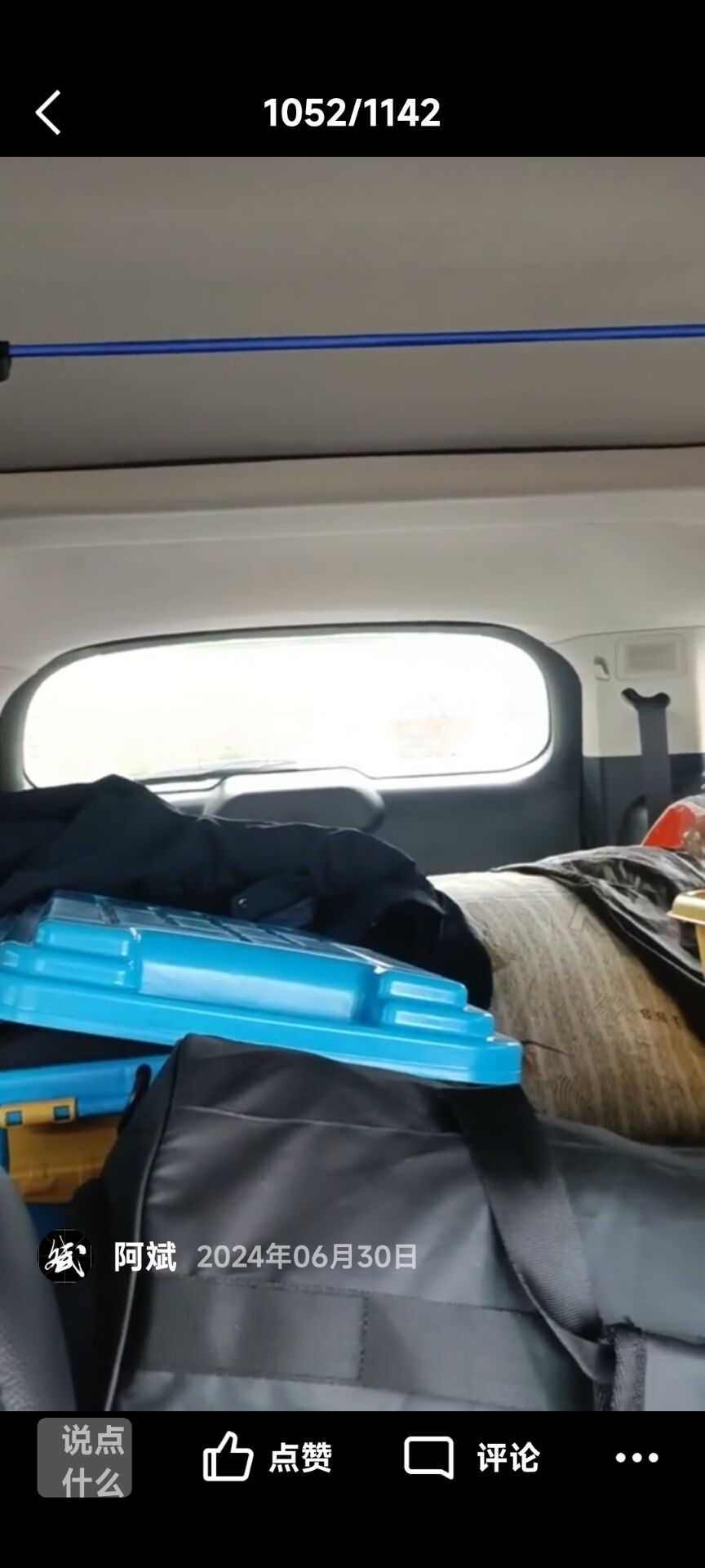 拉萨到青海湖自驾行程安排_拉萨自驾青海湖_拉萨到青海湖旅游攻略