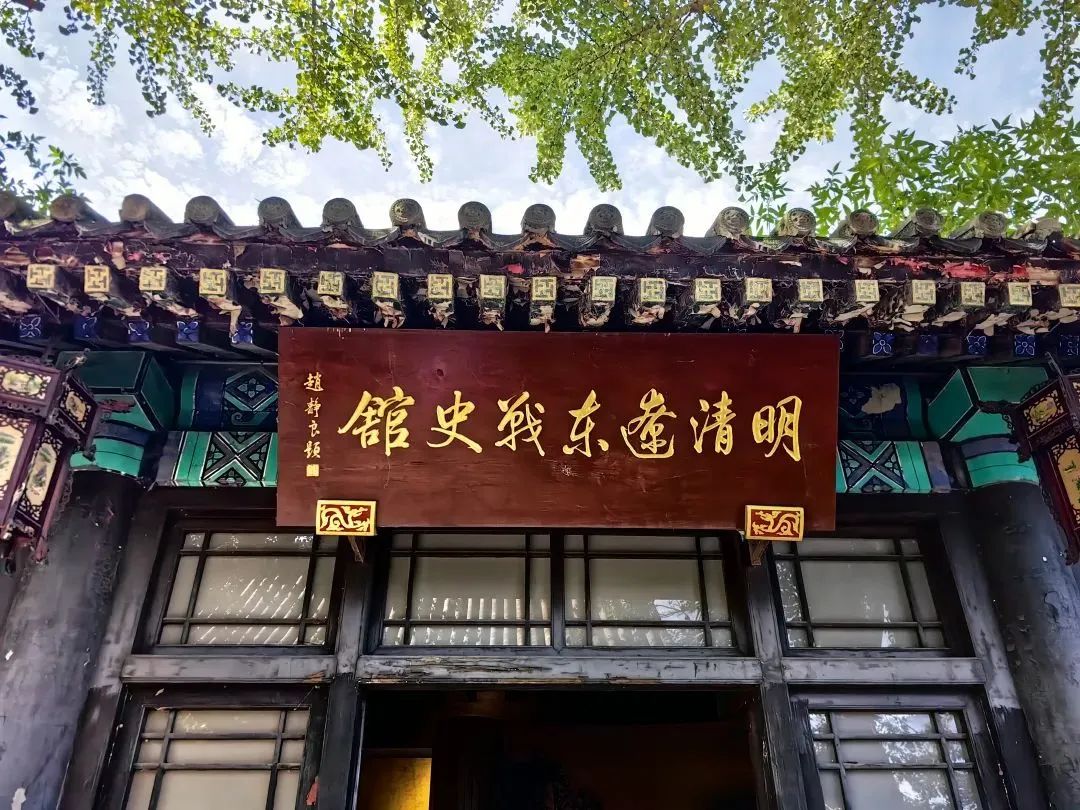 辽宁兴城宁远古城_辽宁宁远古城地图_辽宁兴城 红海滩 宁远古城旅游攻略