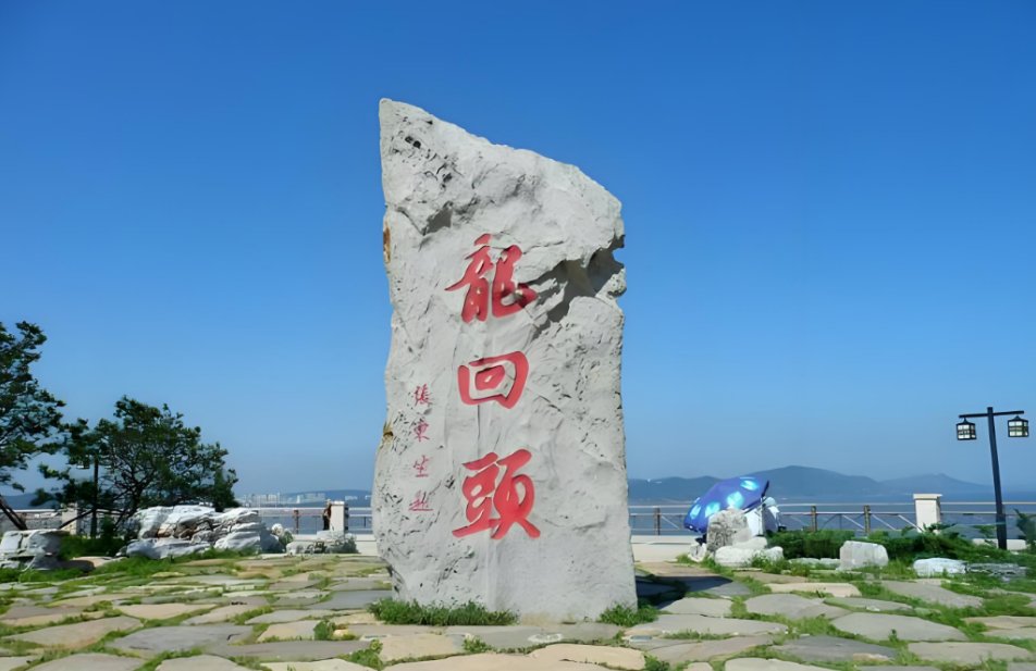 辽宁兴城宁远古城_辽宁兴城 红海滩 宁远古城旅游攻略_辽宁宁远古城地图