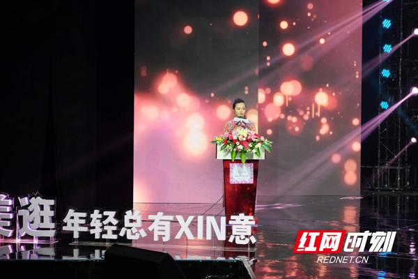 湖南卫视时尚频道直播-卫视频道直播湖南时尚广告(图2) 湖南卫视时尚频道主持人_湖南卫视时尚频道直播_卫视频道直播湖南时尚广告