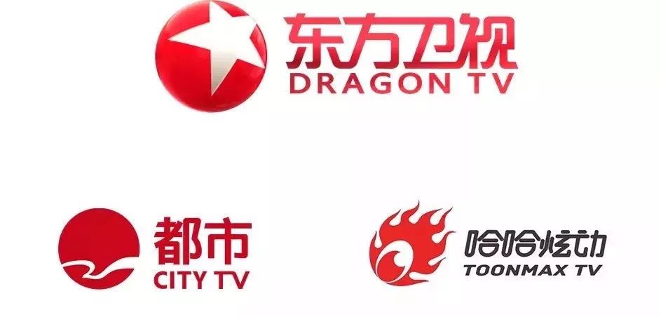 湖南卫视时尚频道直播-卫视频道直播湖南时尚广告(图3) 湖南卫视时尚频道直播_湖南电视台时尚频道_卫视频道直播湖南时尚广告